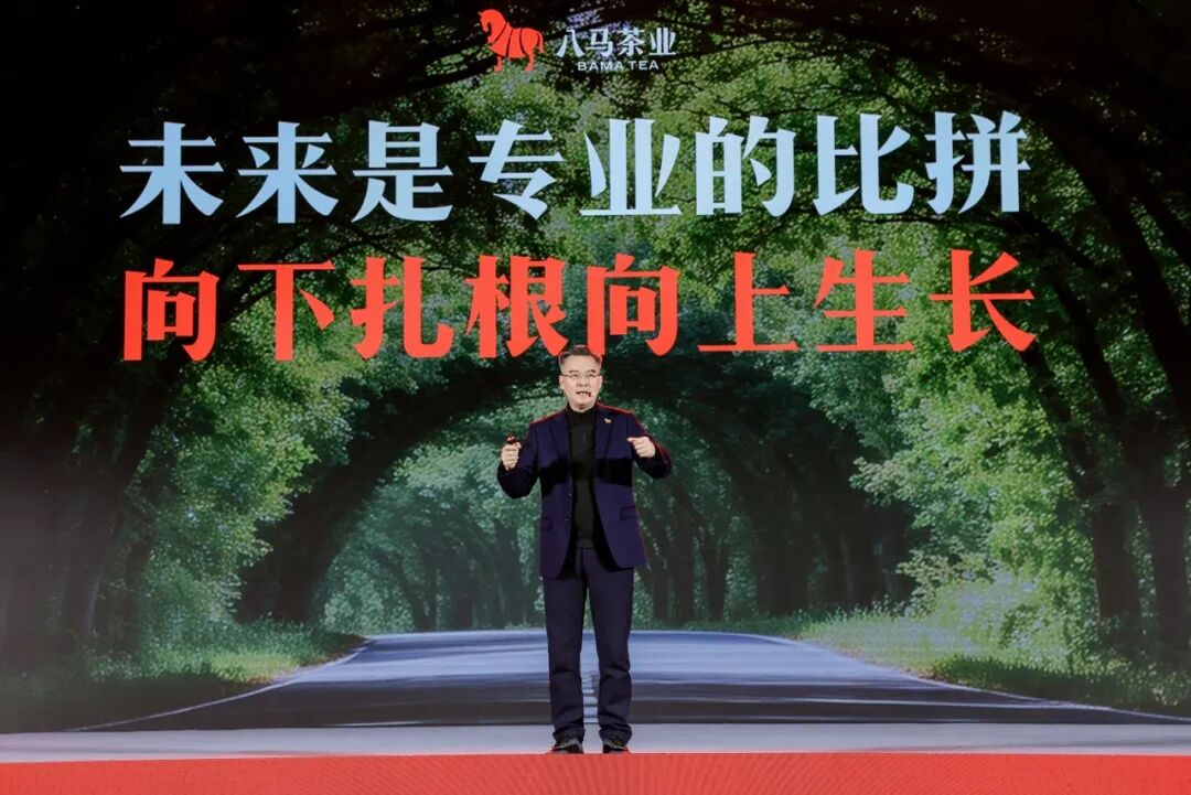 连续六年！八马茶业再获武夷山、安溪两地茶企纳税第一