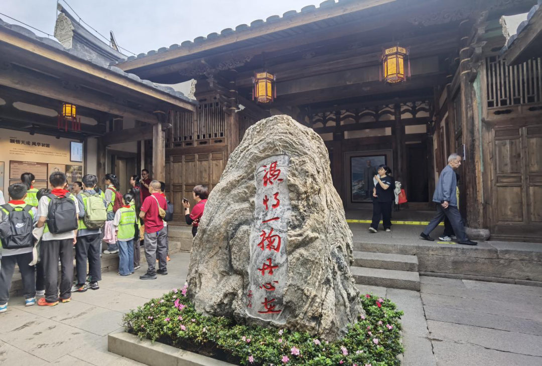 海茶会党支部与福建省茶业协会临时党支部联合开展主题党日活动