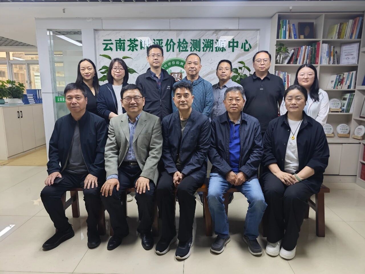 深化闽滇茶产业协作 推动乌龙茶产业高质量发展