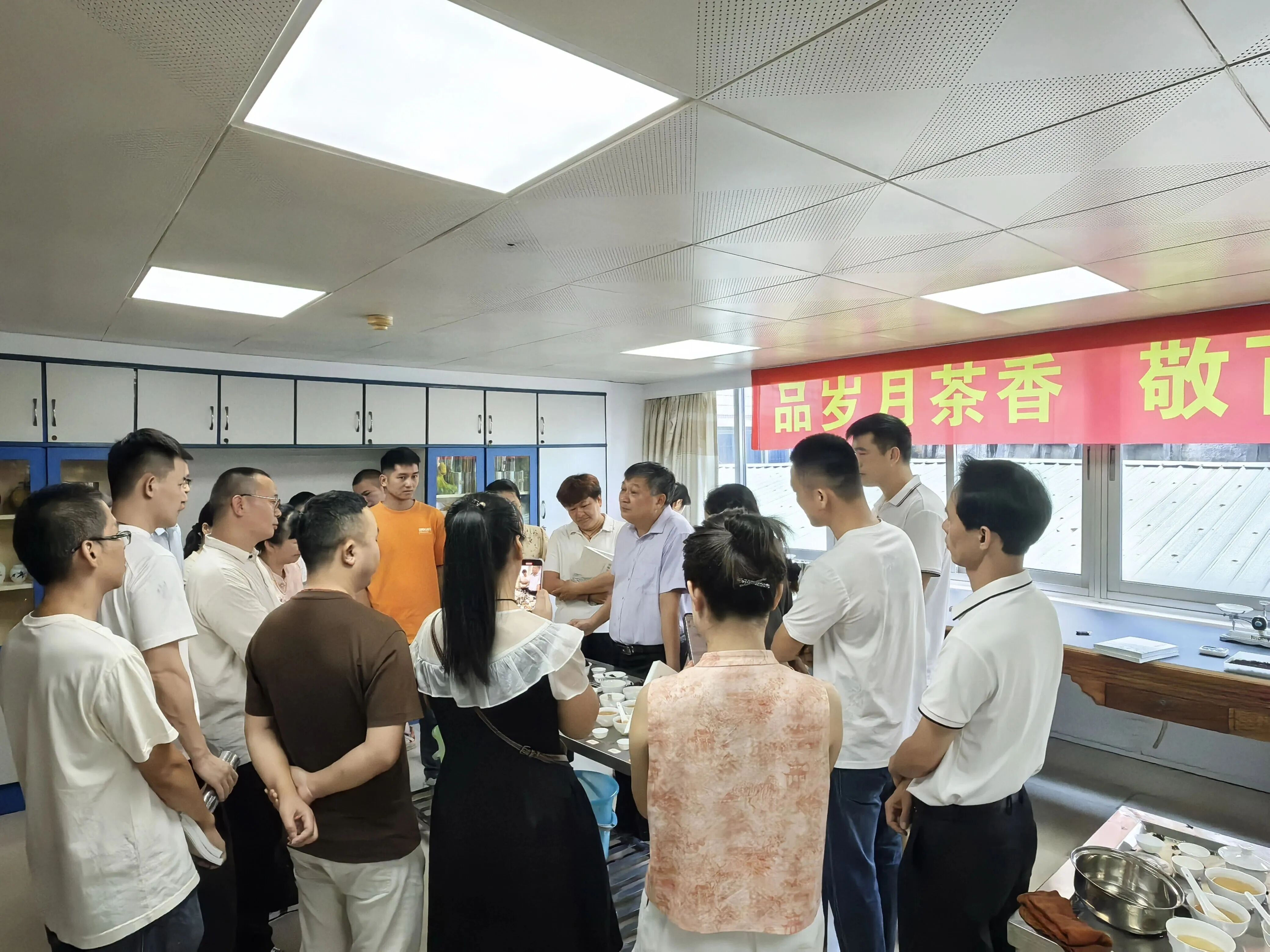 品岁月茶香，敬百年初心——漳州乌龙茶品鉴交流活动圆满举办