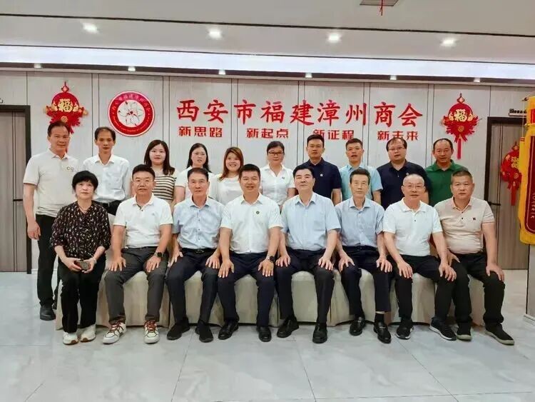 漳州乌龙茶亮相第二十届西安茶博会