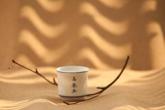 莆茶成功申报市级非物质文化传承