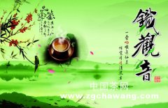 安溪铁观音各大茶品牌大做茶文化文章
