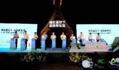 一周茶事 ｜2023重走茶马古道系列活动举办；首届安吉茶·咖啡生