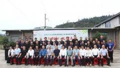 2023年尤溪县茶叶加工工职业技能竞赛举办