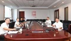 海峡两岸茶业交流协会召开茶产业数字化转型座谈会