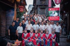 “印象老街·法国画家眼中的福鼎茶韵”村村茶会举办