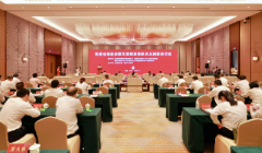 刘仲华院士讲红茶：党建引领 三茶统筹 推进红茶产业高质量发展