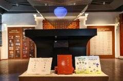 松溪县茶产业展示馆建成