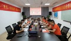 推广福鼎白茶纯正味道，传承演绎新品研讨品鉴会成功举办