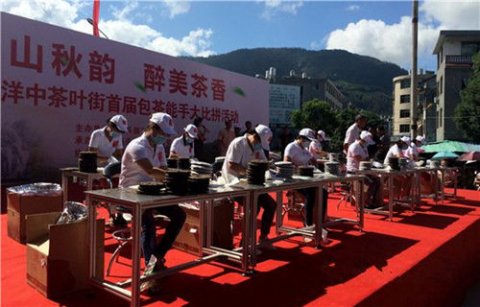 福鼎点头镇国庆假期举办民间包茶能手大比拼活动