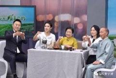 海峡两岸茶业交流协会专家委员会委员吴雅真携闽式工夫茶亮相央视