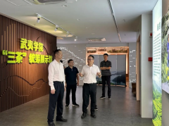 海峡两岸茶业交流协会会长林钟乐一行到武夷学院茶与食品学院调研
