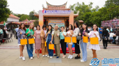 以茶会友，泉州安溪县开展铁观音斗茶体验活动