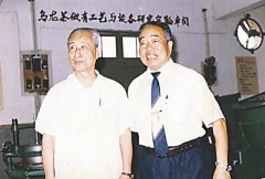离去不忘的武夷茶情 ——记“台茶之父”吴振铎