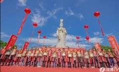 2023·第四届白茶始祖文化节暨太姥文化传承礼举办