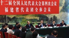 李克强总理：武夷山的茶升级了