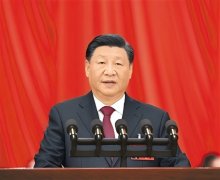 高举中国特色社会主义伟大旗帜 为全面建设社会主义现代化国家而