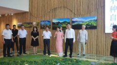 海峡两岸茶业交流协会会长林钟乐一行调研安化茶产业发展情况