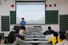 2025年漳台“工助振兴”茶艺师职业技能竞赛圆满落幕