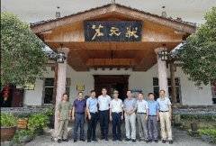 杨志英副会长一行赴三明市开展调研工作