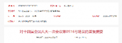关注！围绕茶产业发展需求，农业农村部将开展这四项工作