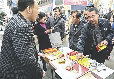  乌龙茶香飘鹭岛