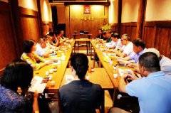 福建省非遗柘荣高山白茶炭焙技艺非遗文化交流中心落户福州