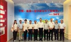 林钟乐会长一行赴宁德市开展调研工作