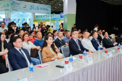 福建茶产业推介及招商洽谈会举行