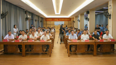 2025年漳台“工助振兴”茶艺师职业技能竞赛举办