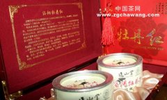 洛阳牡丹红茶正式获得地理标志证明商标