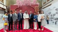 福鼎白茶代表团参加迪拜中国文化周开幕式