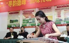 福建安溪举办铁观音品鉴活动 交流茶叶保健价值