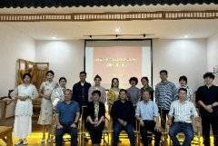 《松溪九龙大白茶 白茶冲泡与品鉴方法》团体标准通过审查