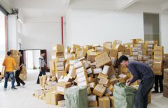 安溪入选全国电商创业最活跃县