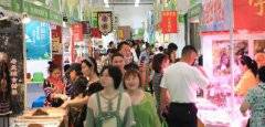 一周茶事 | 全国多地举办茶博会；海峡两岸茶业交流协会迎外宾斗