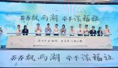 一周茶事 ｜ 农业农村部发布果菜茶应对高温干旱生产技术指导意见